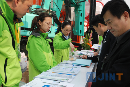 金泰品质，坚实基础